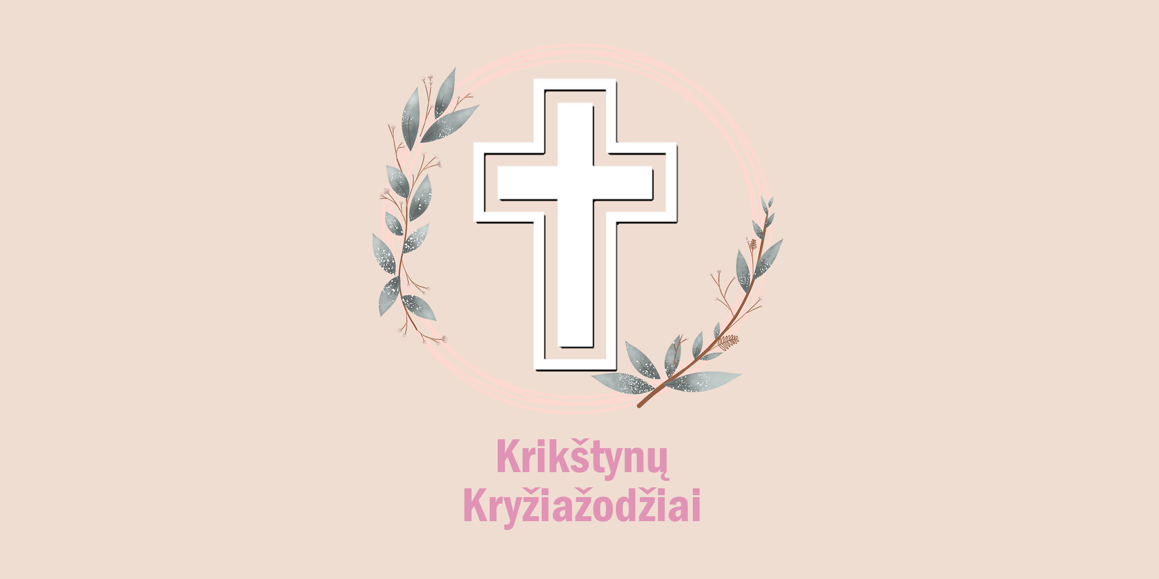 Krikštynų kryžiažodžiai