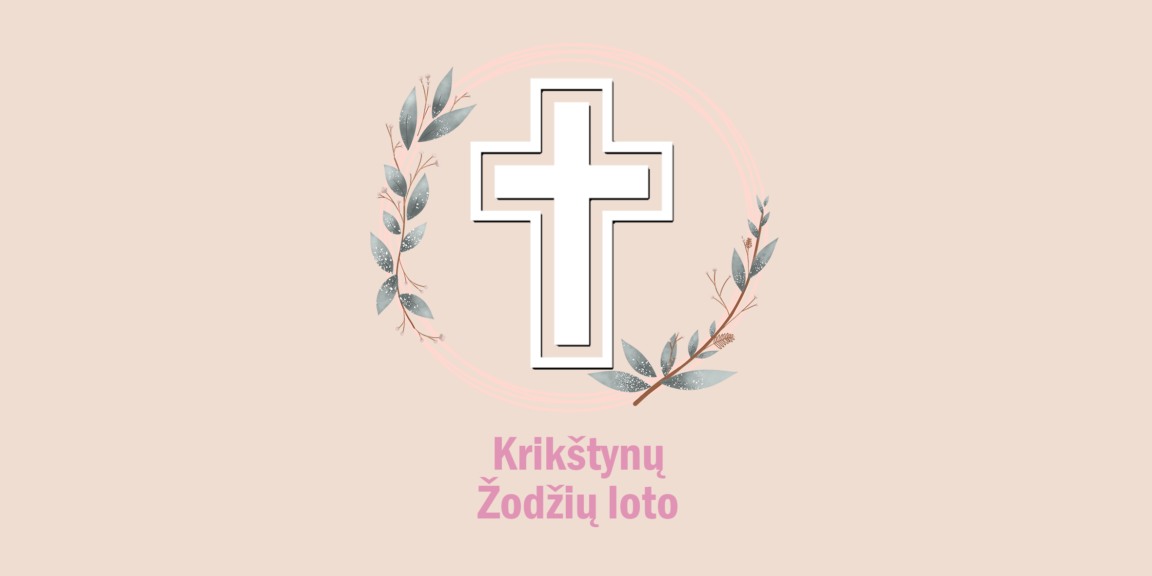 Krikštynų protmūšis