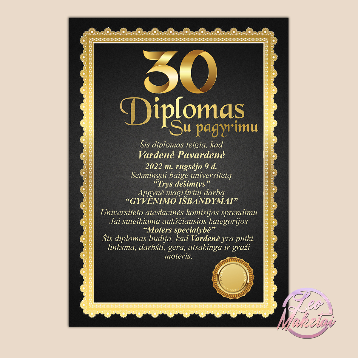 Jubiliejinis diplomas 0007 Jubiliejinis diplomas